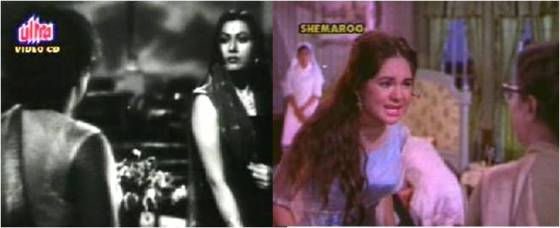 Aunts and nieces at daggers drawn