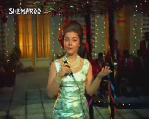 Aage bhi jaane na tu