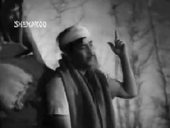 Sajan re jhooth mat bolo, Teesri Kasam