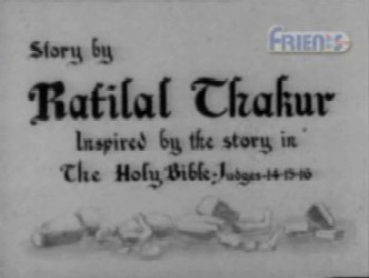 Credits of Aurat (1953)
