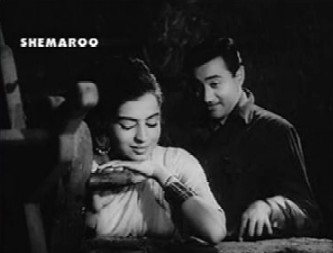 Dev Anand and Kalpana Kartik in Nau Do Gyarah