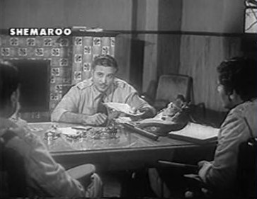 The police offer a reward for information of Sundar