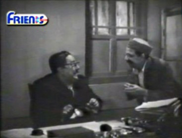 In the office of Prakash Daily