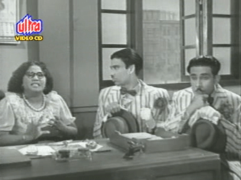 At the typing school...