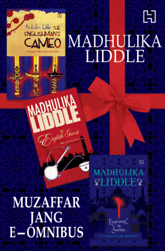 The Muzaffar Jang e-Omnibus