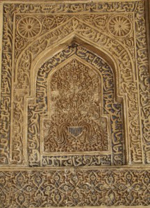 An example of a highly ornate pishtaq, from the Lodhi-era mosque at Bada Gumbad (Delhi).