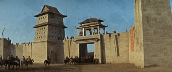 A scene from the film