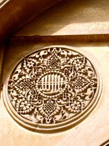 Detail of incised plaster at the mosque.