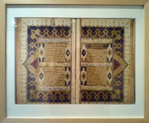 A copy of the Quran, dating back to the 16th century, at the exhibition.