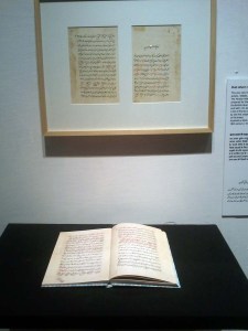 The 'Nuskhah-e-Shahjahani', Shahjahan's recipe book, contains recipes for breads, soups, pulaos, kababs, etc.