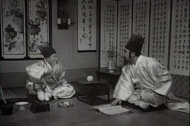 Maeng Jinsa sets about updating the family tree