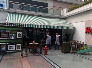 Soda Bottle Opener Wala - from the outside.