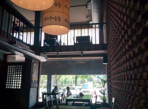 Looking up at the upper floor of Yeti.