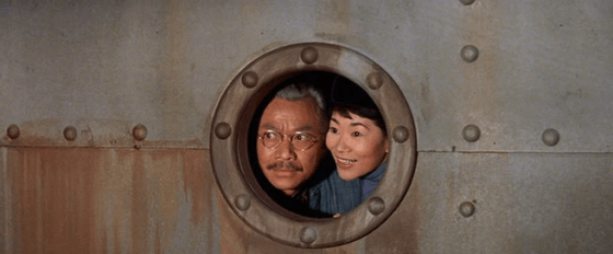 Mei Li and Dr Li arrive in San Francisco