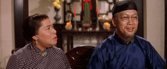 Auntie Liang offers a suggestion