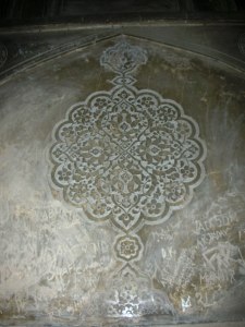 Incised plaster motif at Rahim's Tomb.