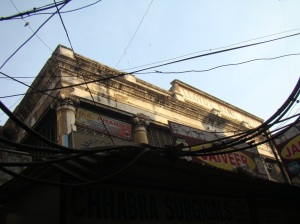 The Lloyd's Bank Building, once Begum Samru's Palace, today Bhagirath Palace.