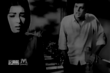 Zeba and Waheed Murad in Armaan