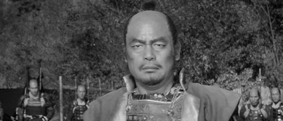 Susumu Fujita as General Hyoe Tadokoro in The Hidden Fortress.