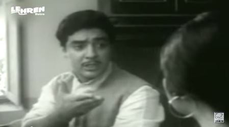 Majhli Didi's bhaiya