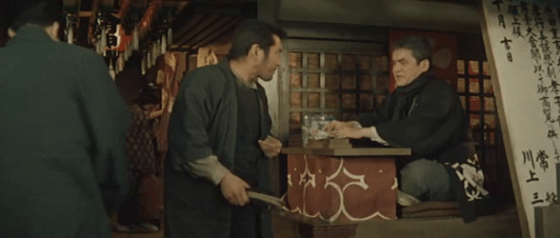 At the box office...