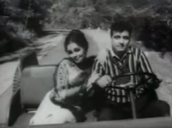 Pyaar ka fasaana banaa le dil deewaana, from Teesra Kaun
