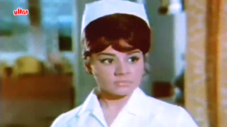 ... and his nurse, a familiar face