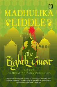 The Eighth Guest & Other Muzaffar Jang Mysteries, the revised cover.