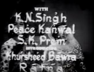 Garjat barsat saawan aayo re, from Barsaat ki Raat