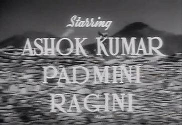 O ji saawan mein hoon beqaraar, from Kalpana