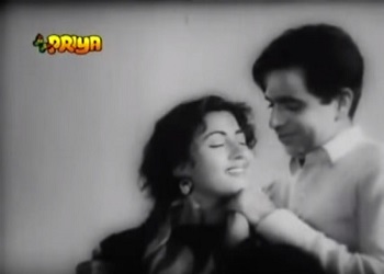 Dilip Kumar and Madhubala in Sangdil