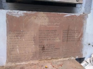 8_OldStStephensCollegeHaveli_Plaque