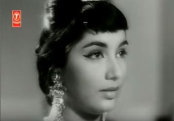 Sadhana