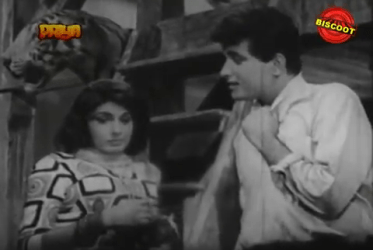 Prakash with Nandini, in the trophy room