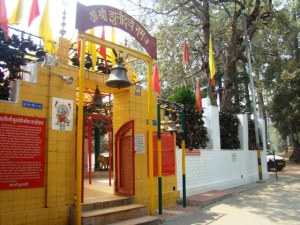 The Jhoola Devi Temple