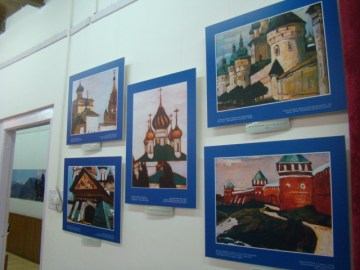 Some of Roerich's paintings of Russian monuments and cityscapes.