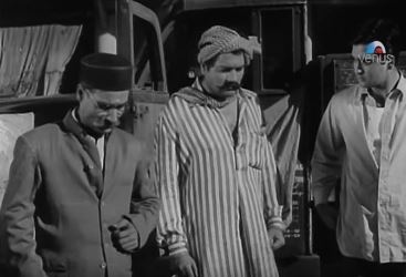 Amar stumbles upon some crookedness