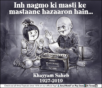 Amul-Banner