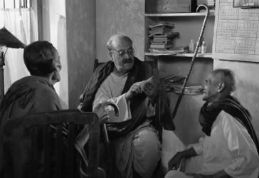 Bhombol's father with some friends